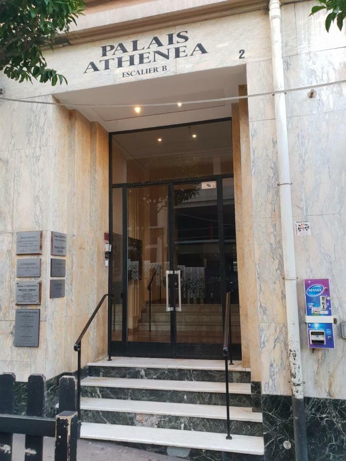 Home For 2 Few Steps From Casino Monte Carlo And Beach Beausoleil Exterior foto